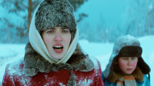 Chuk i Gek. Bolshoye priklyucheniye