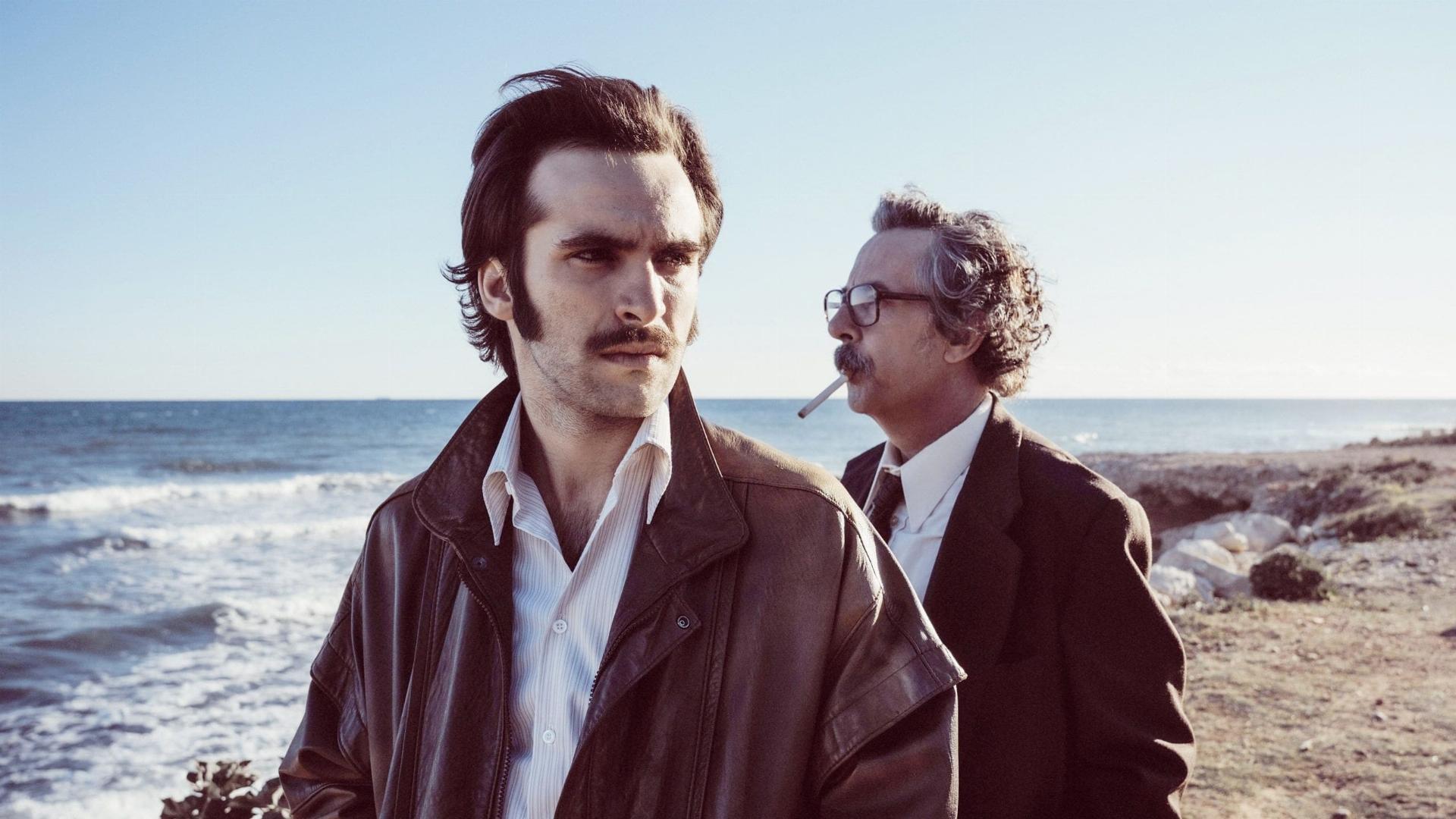 ჩანაცვლება  ქართულად -  The Replacement