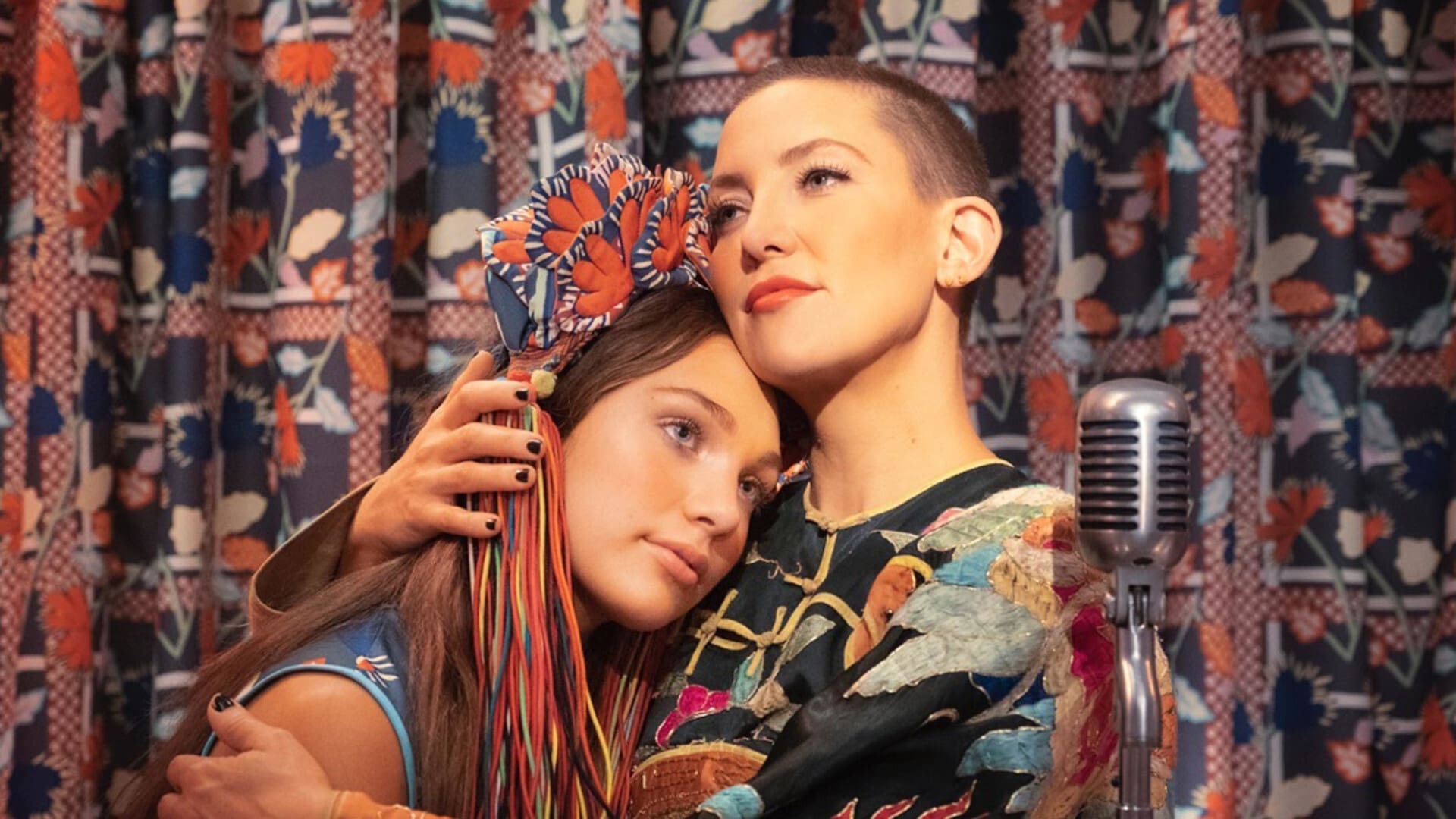 მუსიკა  ქართულად -  Music