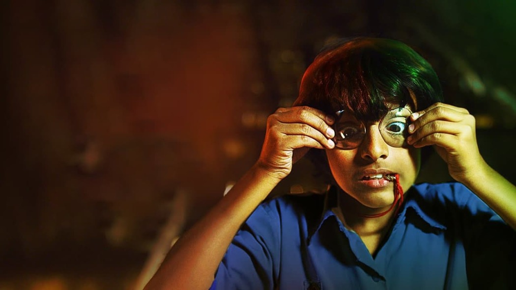 ჰაბადდი  ქართულად -  Habaddi