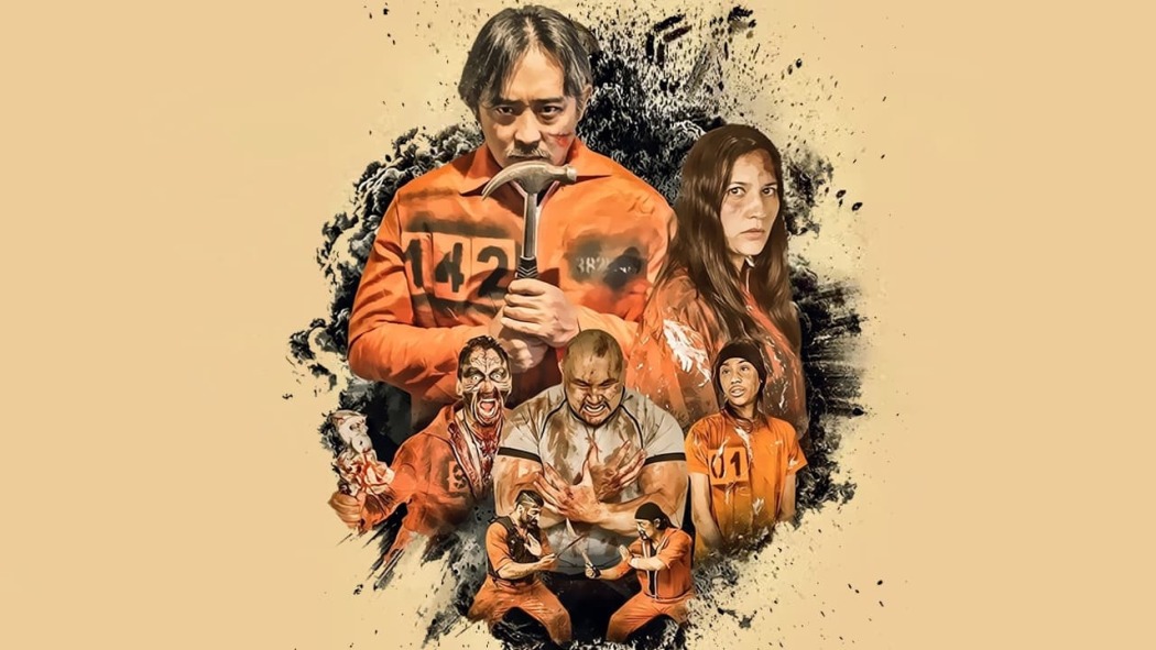 გადასახლება: რჩეულნი  ქართულად -  Exiled: The Chosen Ones