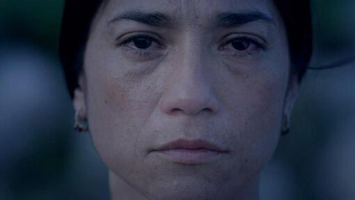 გიეჯუბა  ქართულად -  Guiexhuba