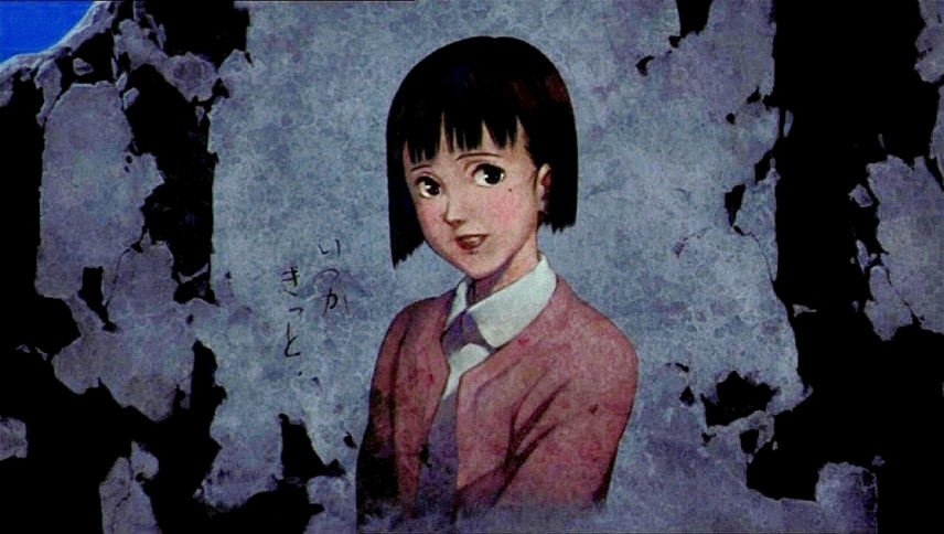 ათასწლეულის მსახიობი  ქართულად -  Millennium Actress