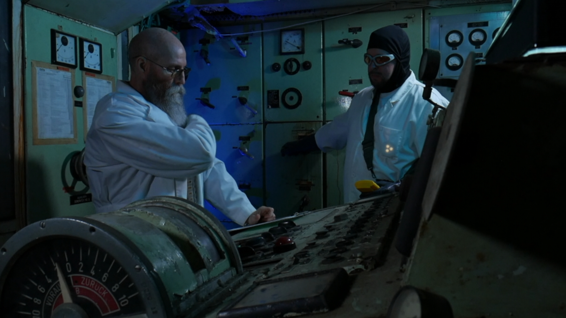 რეანიმაციის გუნდი  ქართულად -  Reanimation Team