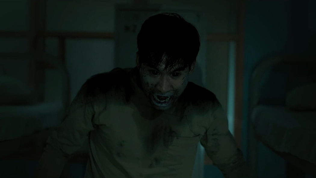 შეპყრობილნი  ქართულად -  Rasuk