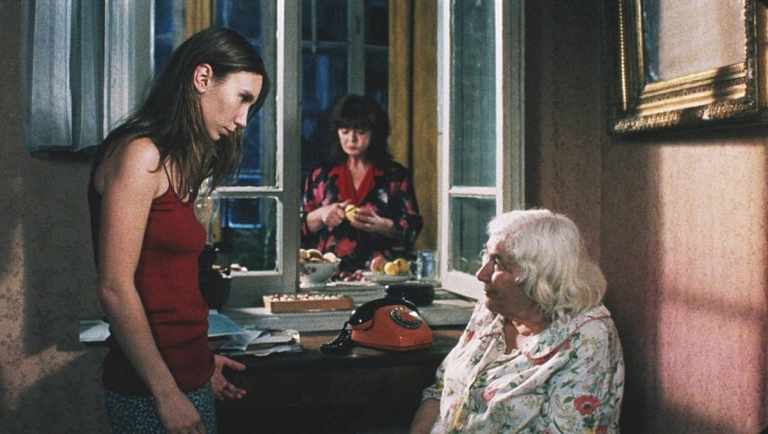 როცა ოთარი წავიდა  ქართულად -  Since Otar Left