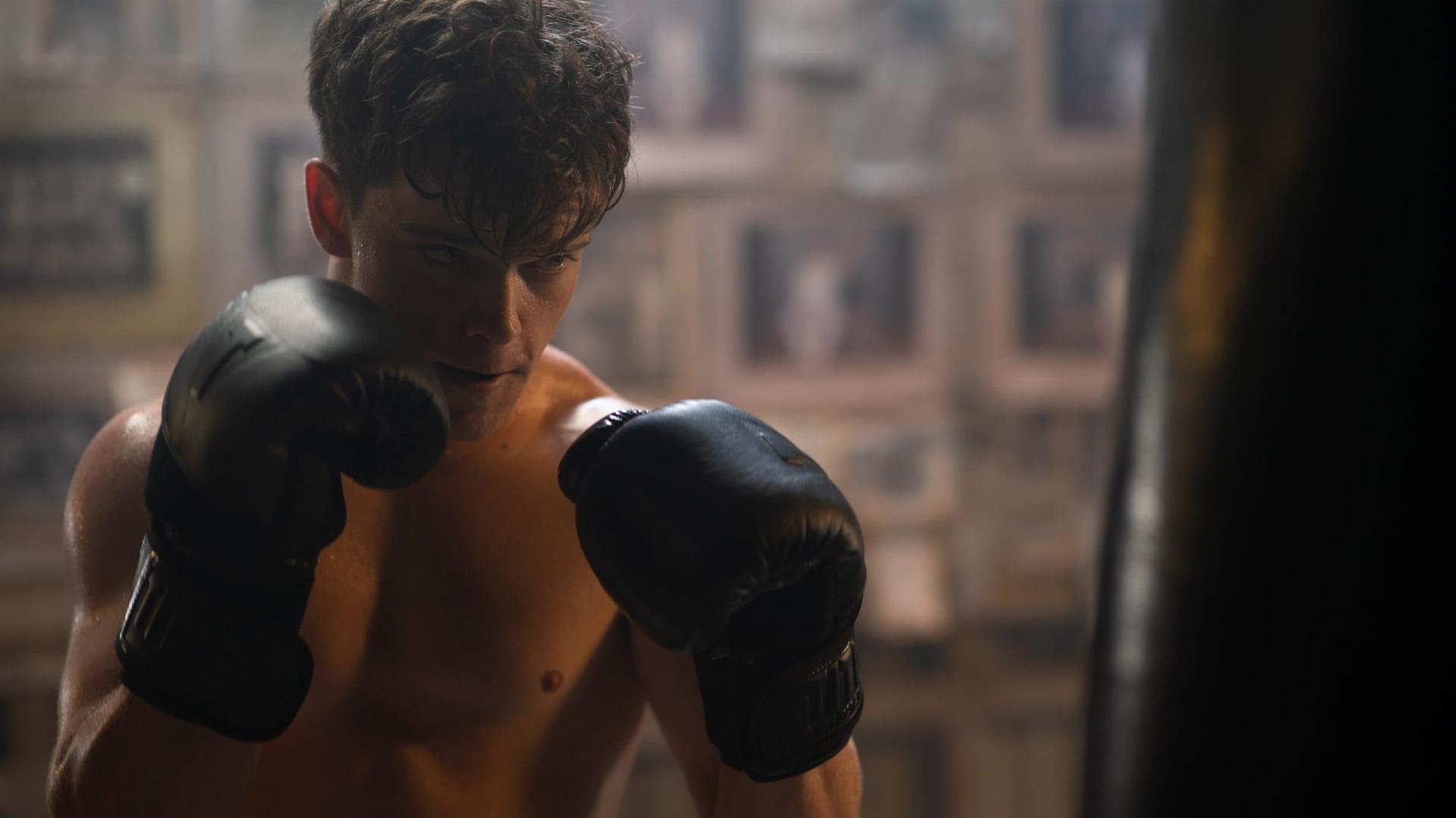 დარტყმა  ქართულად -  Punch