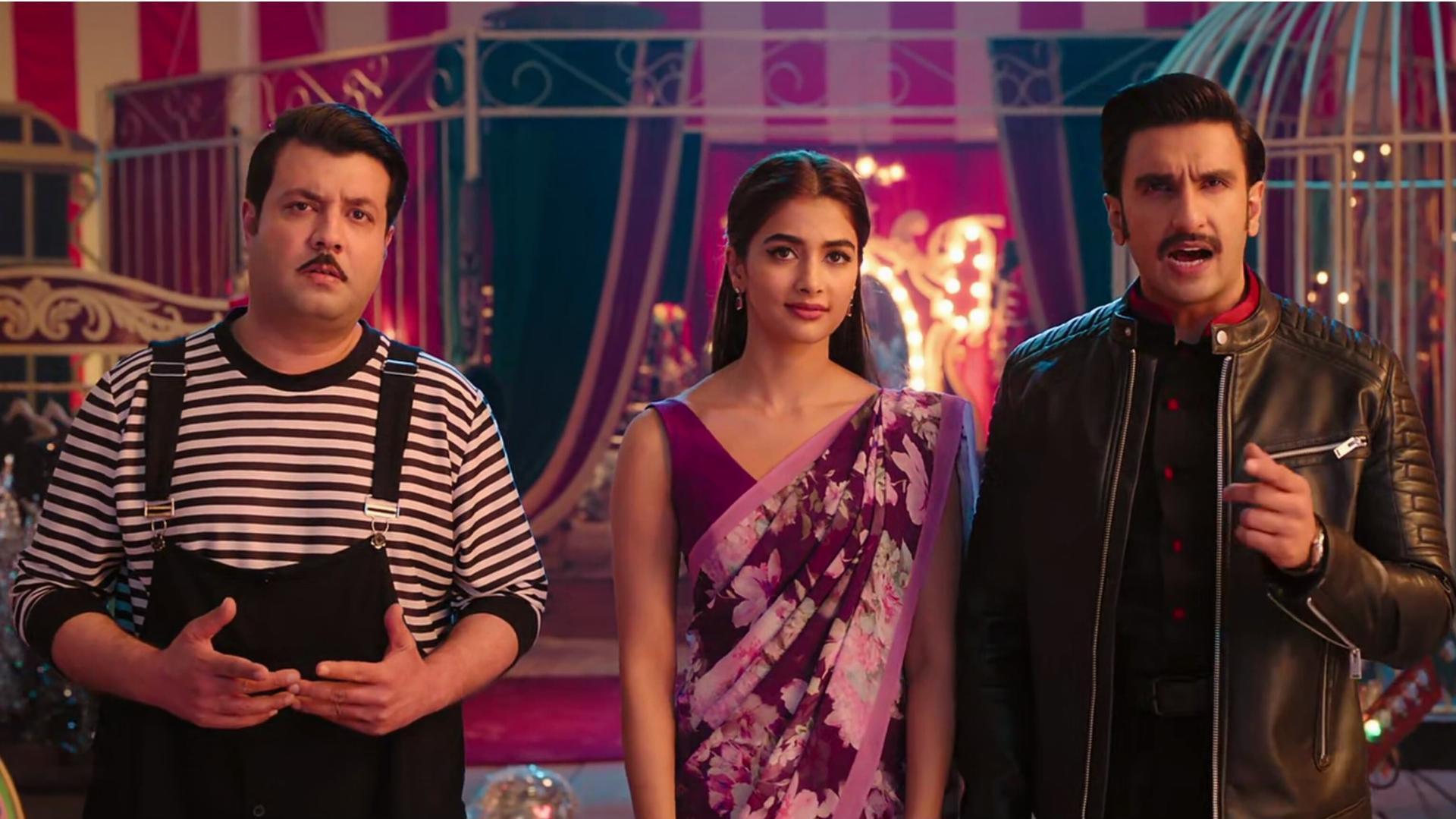 ცირკი  ქართულად -  Cirkus