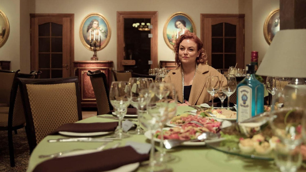 ბოროტების თაობა  ქართულად -  Piktuju Karta