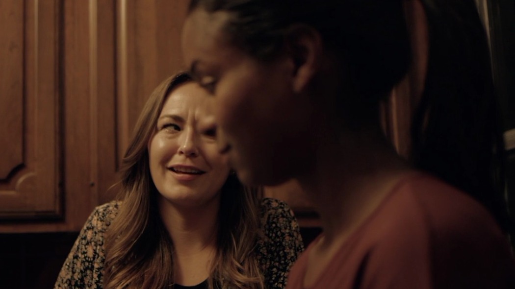 მიბმული  ქართულად -  Tethered