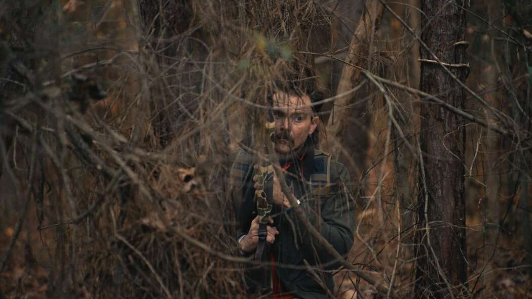 ჯოზეფ ჩემბერსის მთლიანობა  ქართულად -  The Integrity of Joseph Chambers