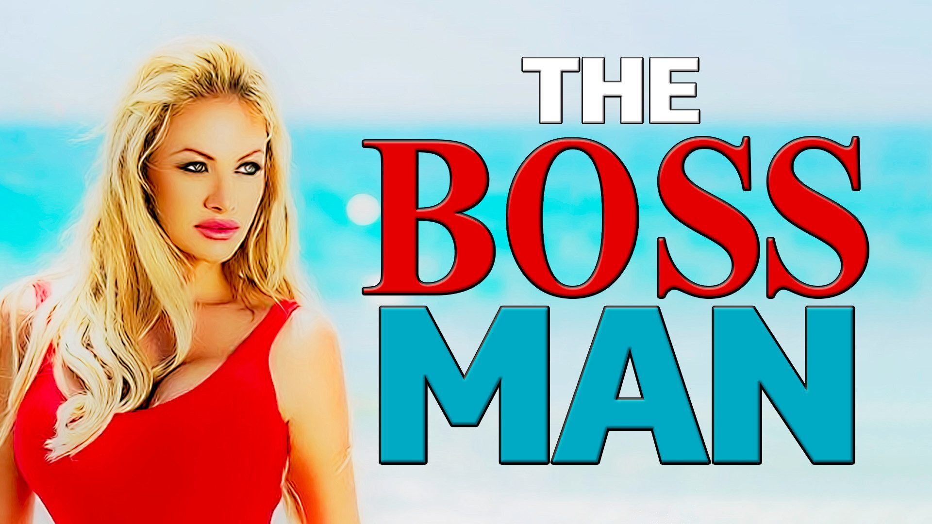 მამაკაცი ბოსი  ქართულად -  The Boss Man