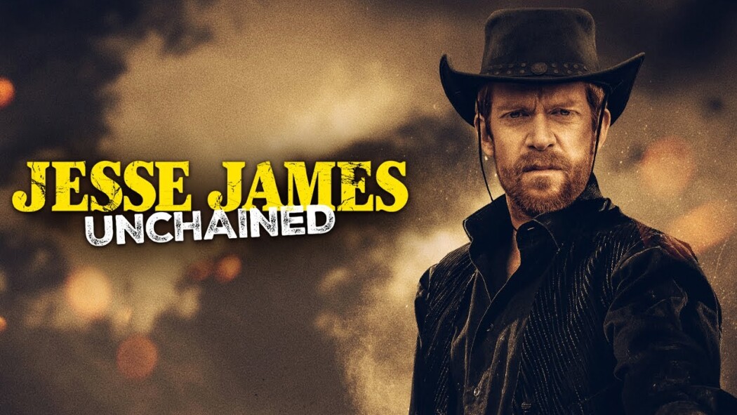 შეუცვლელი ჯესი ჯეიმსი  ქართულად -  Jesse James Unchained
