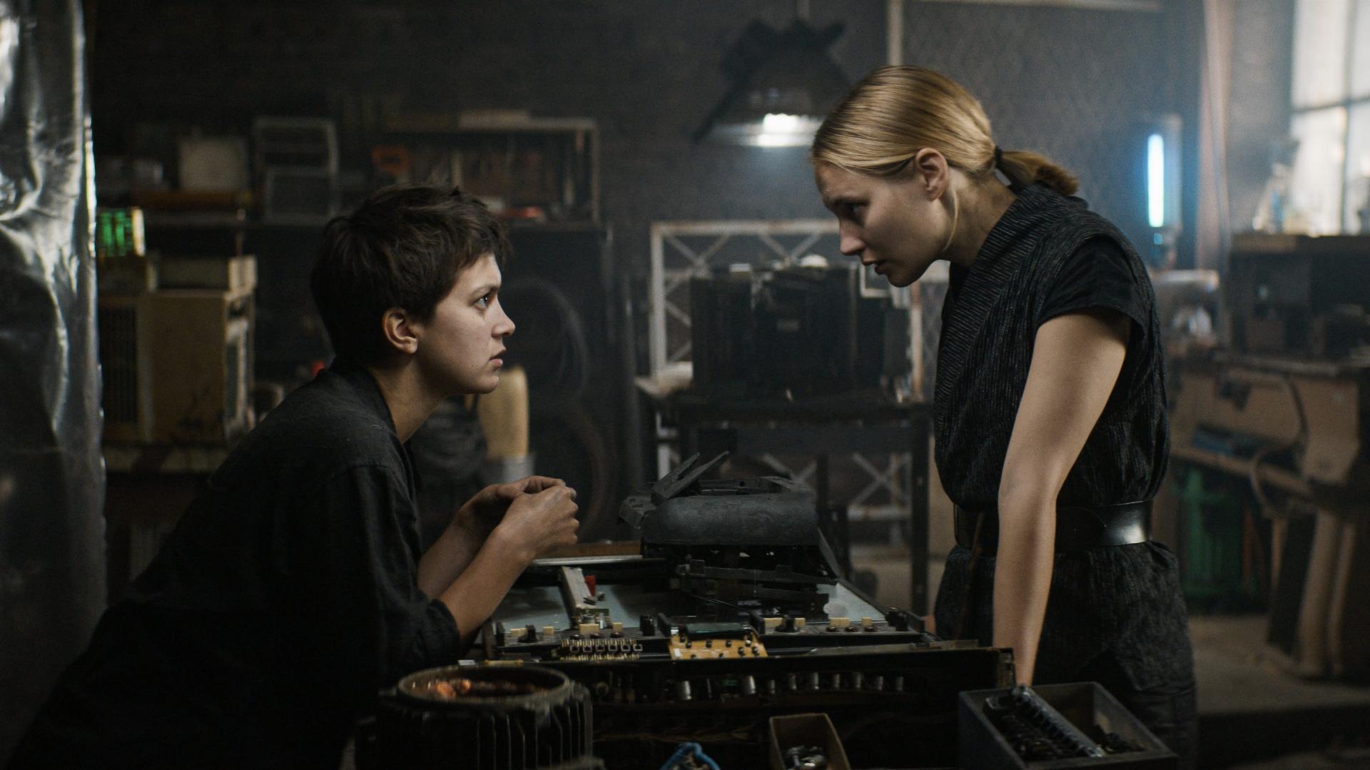 წყლის მცველი  ქართულად -  Veden vartija