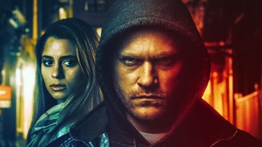 მომთაბარე  ქართულად -  The Nomad