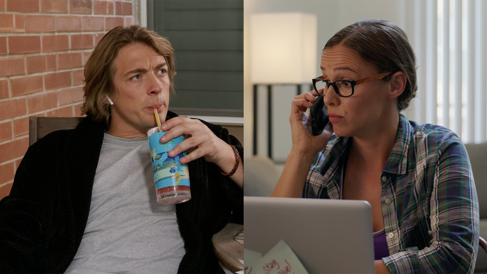 კარანტინი ორისთვის  ქართულად -  Quarantine for Two