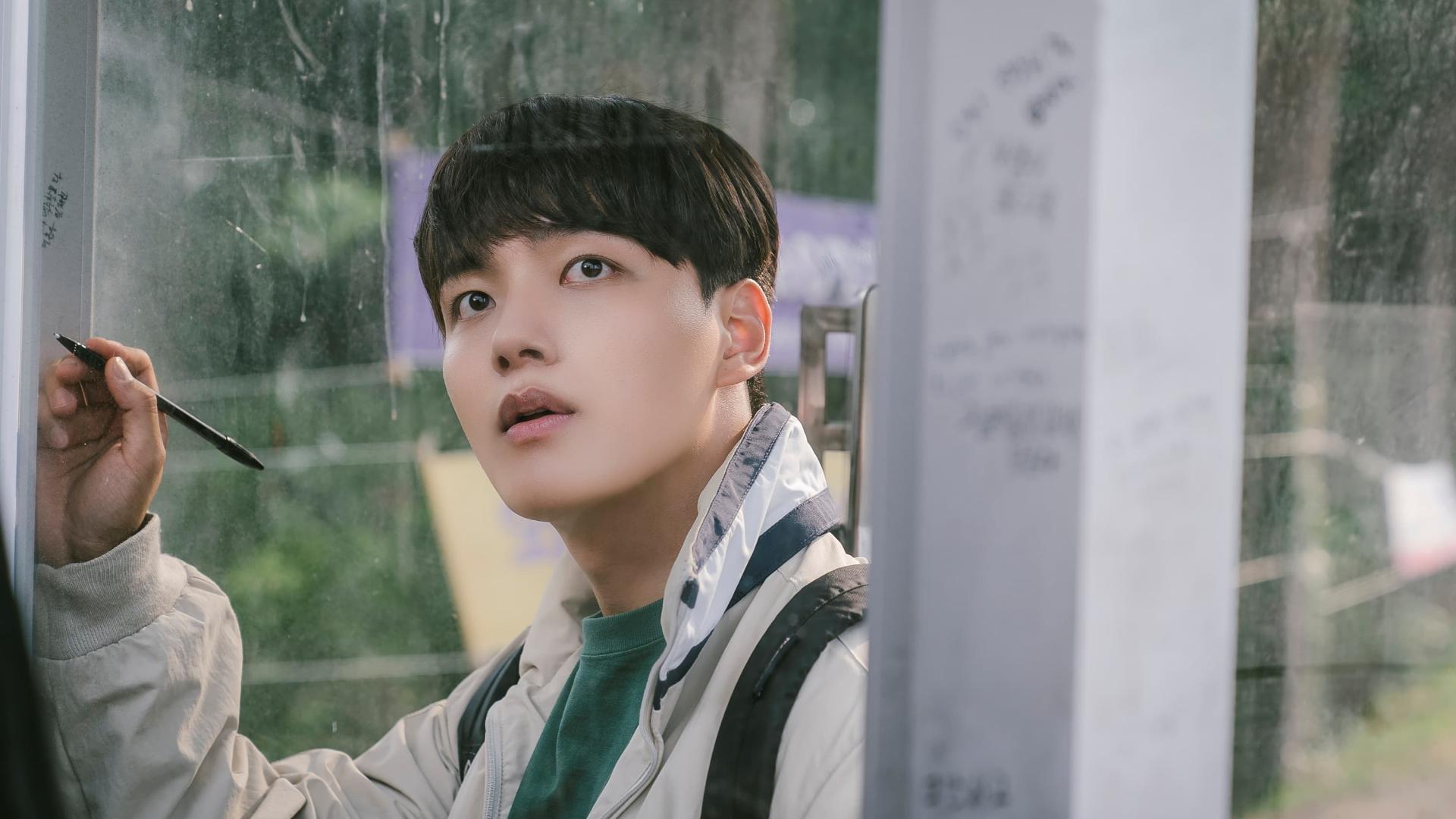 შეთანხმება  ქართულად -  The Agreement