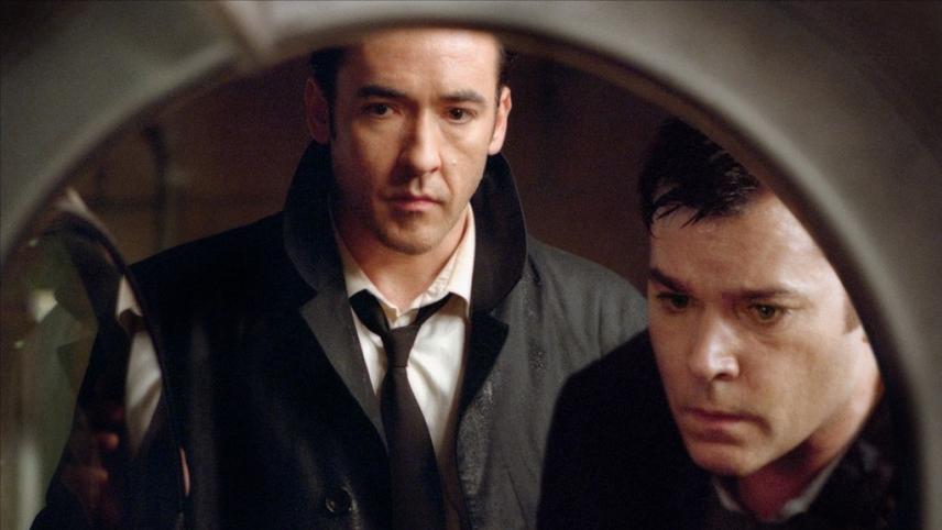 იდენტიფიკაცია  ქართულად -  Identity