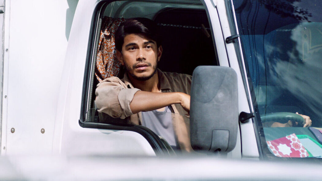 ბიკო  ქართულად -  Biko