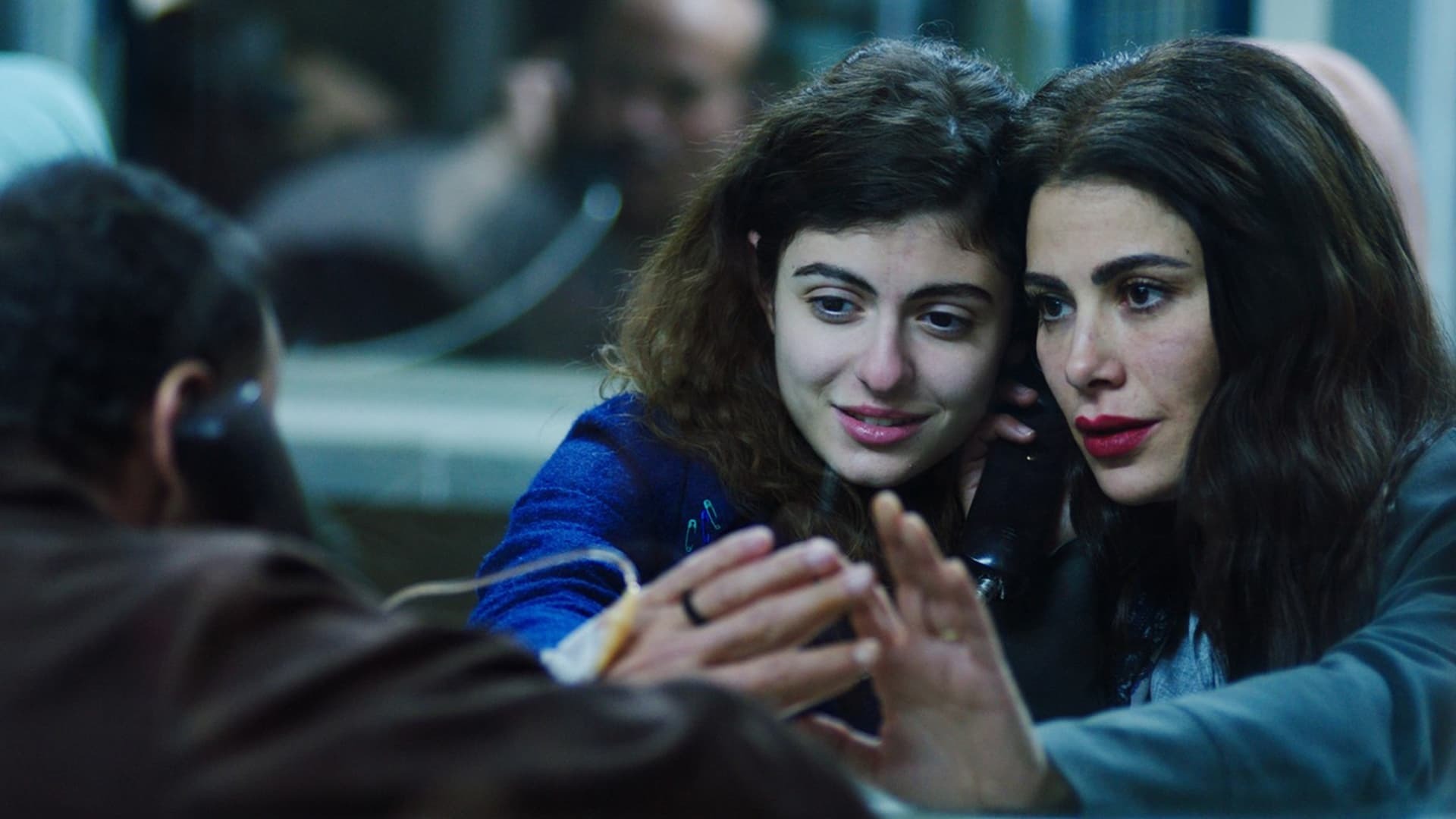 ამირა  ქართულად -  Amira