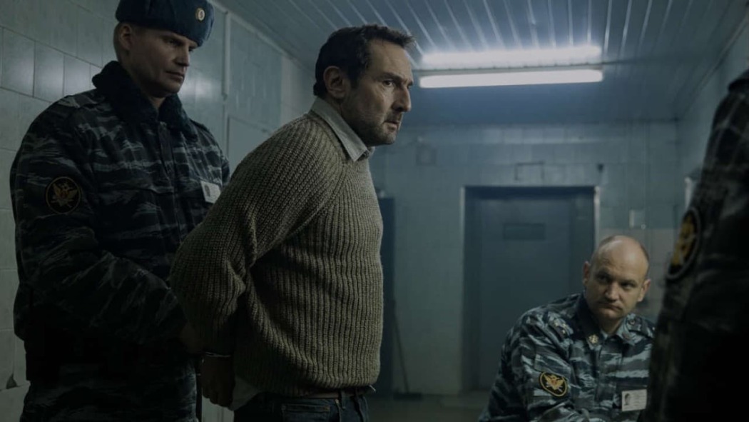 კომპრომატი  ქართულად -  Kompromat