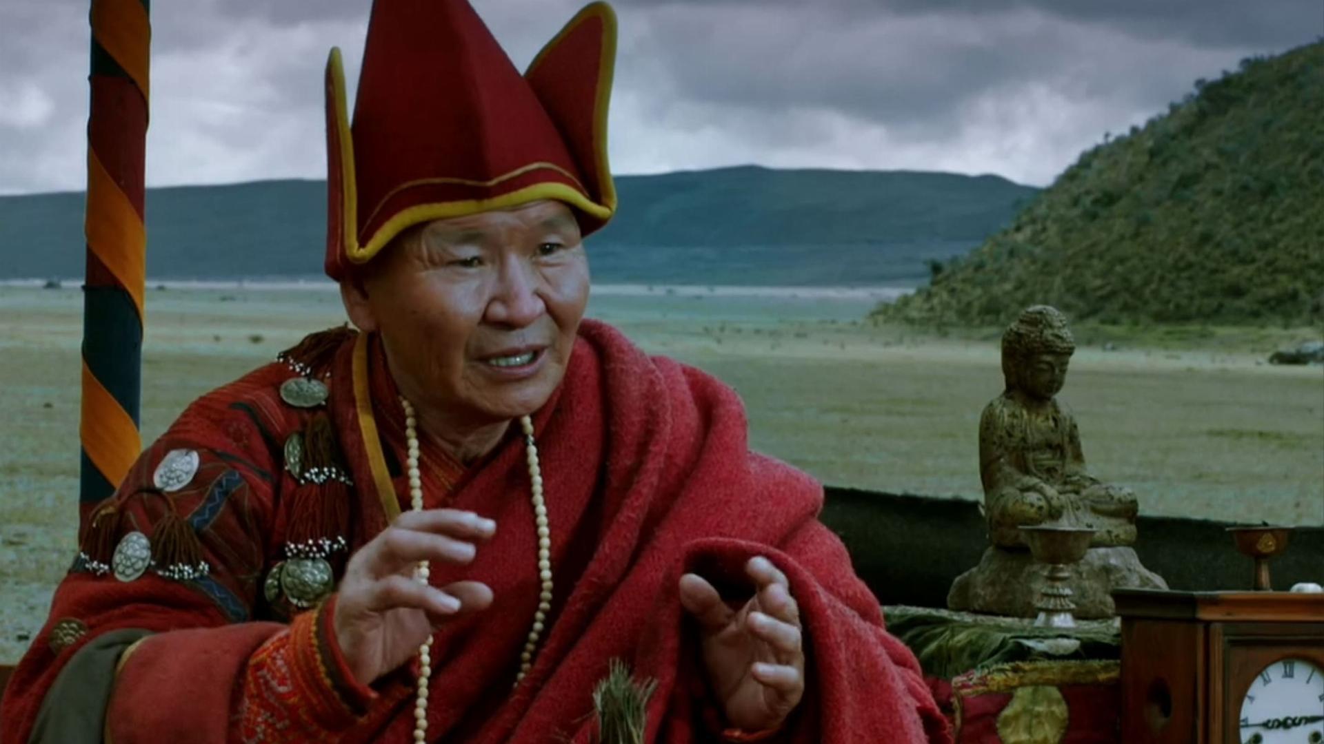 გაზომო დედამიწა  ქართულად -  Measuring the World