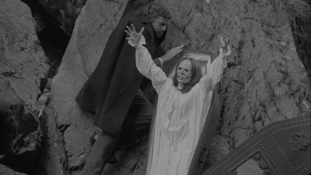 დანტეს ჯოჯოხეთი  ქართულად -  Dantes Inferno