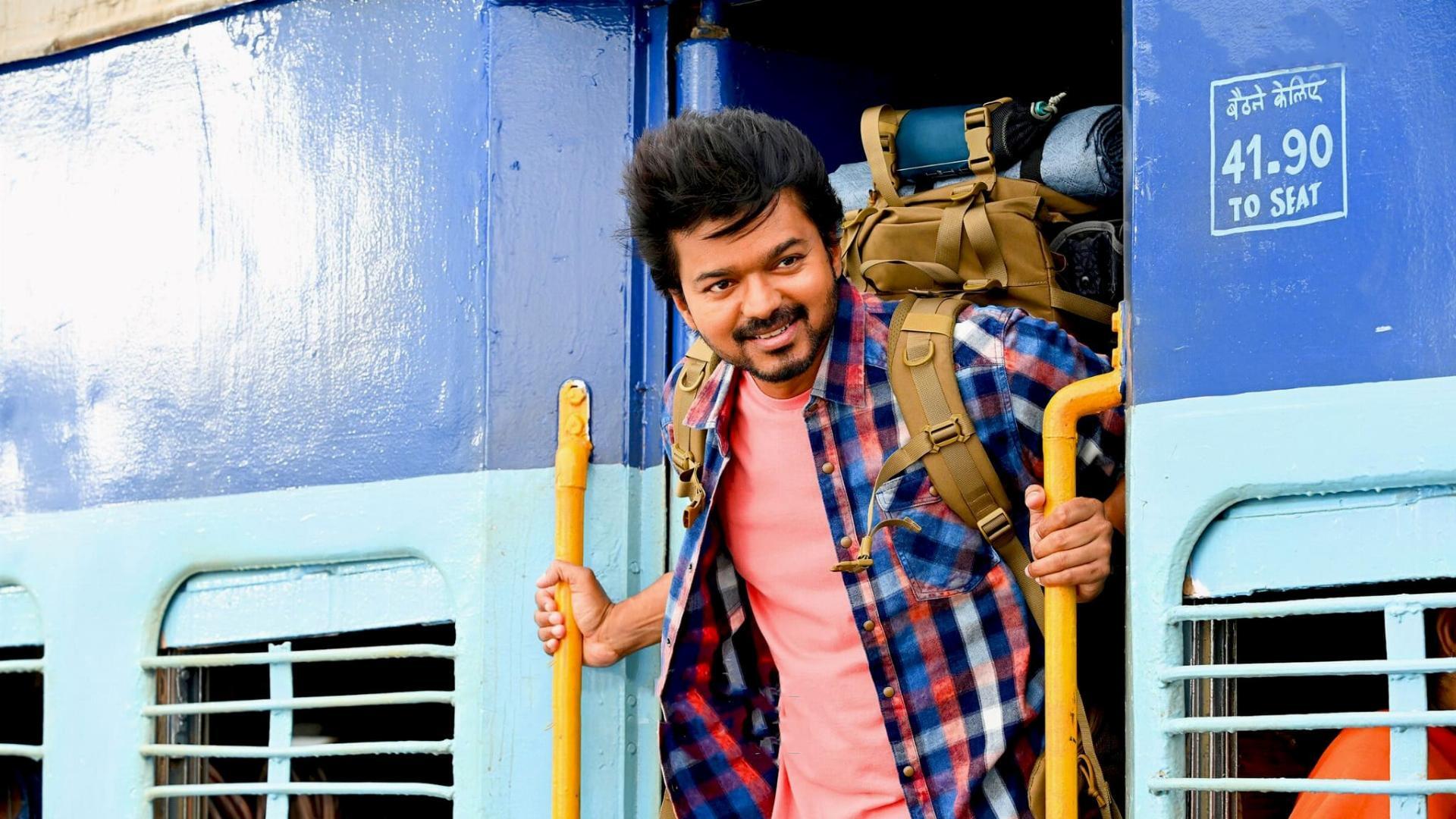 ვარისუ  ქართულად -  Varisu