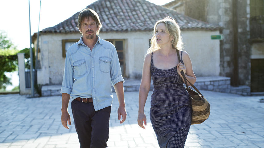 შუაღამემდე  ქართულად -  Before Midnight