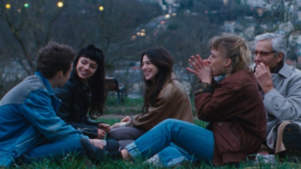 ღამის მგზავრები  ქართულად -  The Passengers of the Night