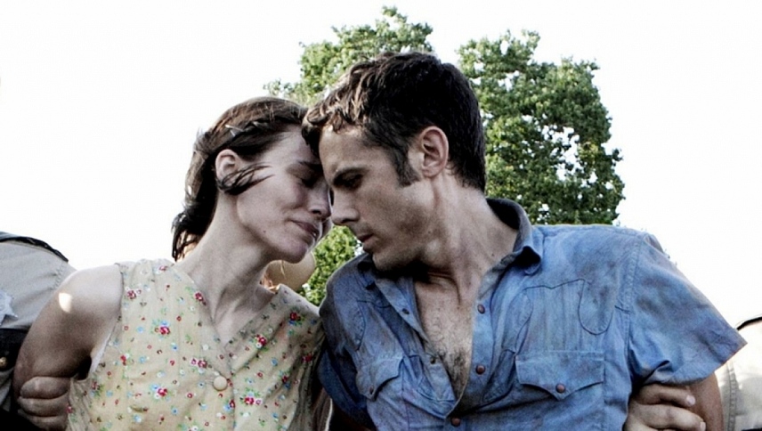 ისინი წმინდანები არ არიან  ქართულად -  Aint Them Bodies Saints
