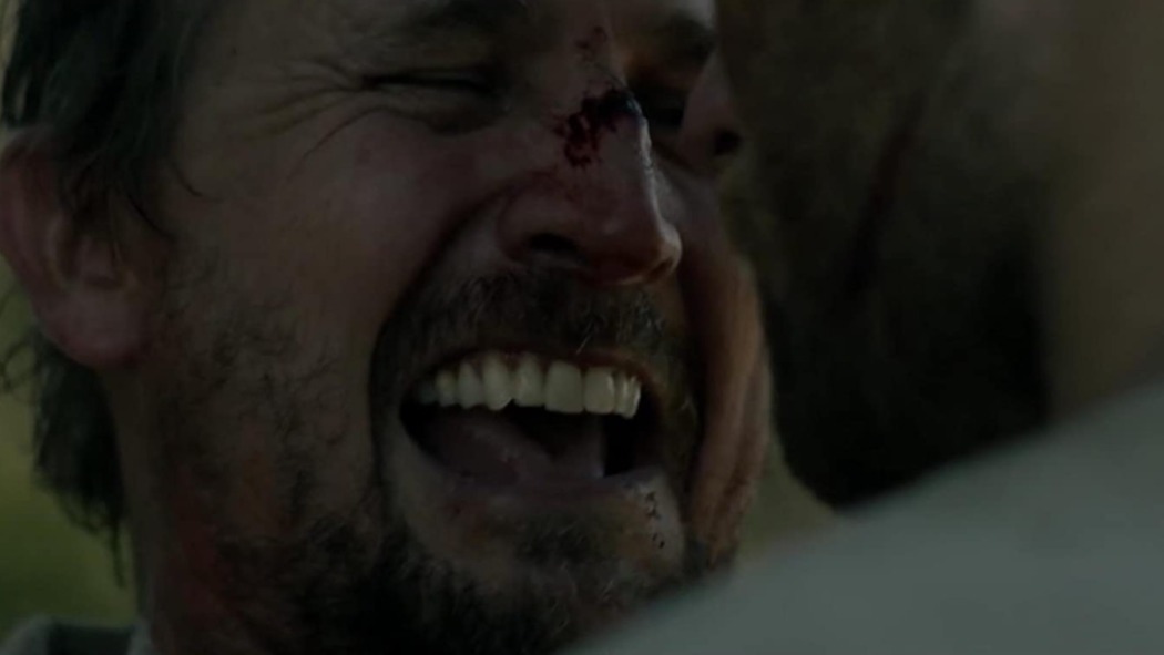 განაკაფი  ქართულად -  The Clearing