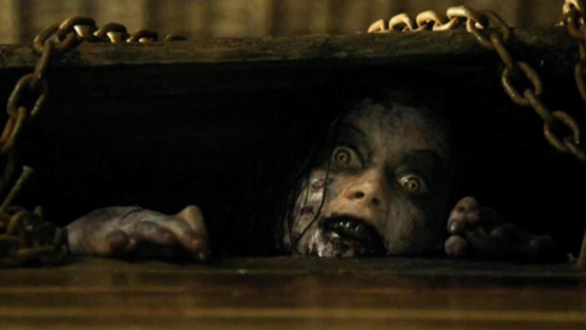 გაბოროტებული მიცვალებულები  ქართულად -  Evil Dead