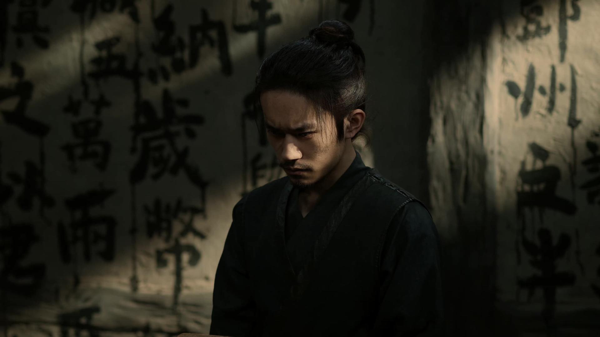 ჯიანგ ჰონგი  ქართულად -  Man jiang hong