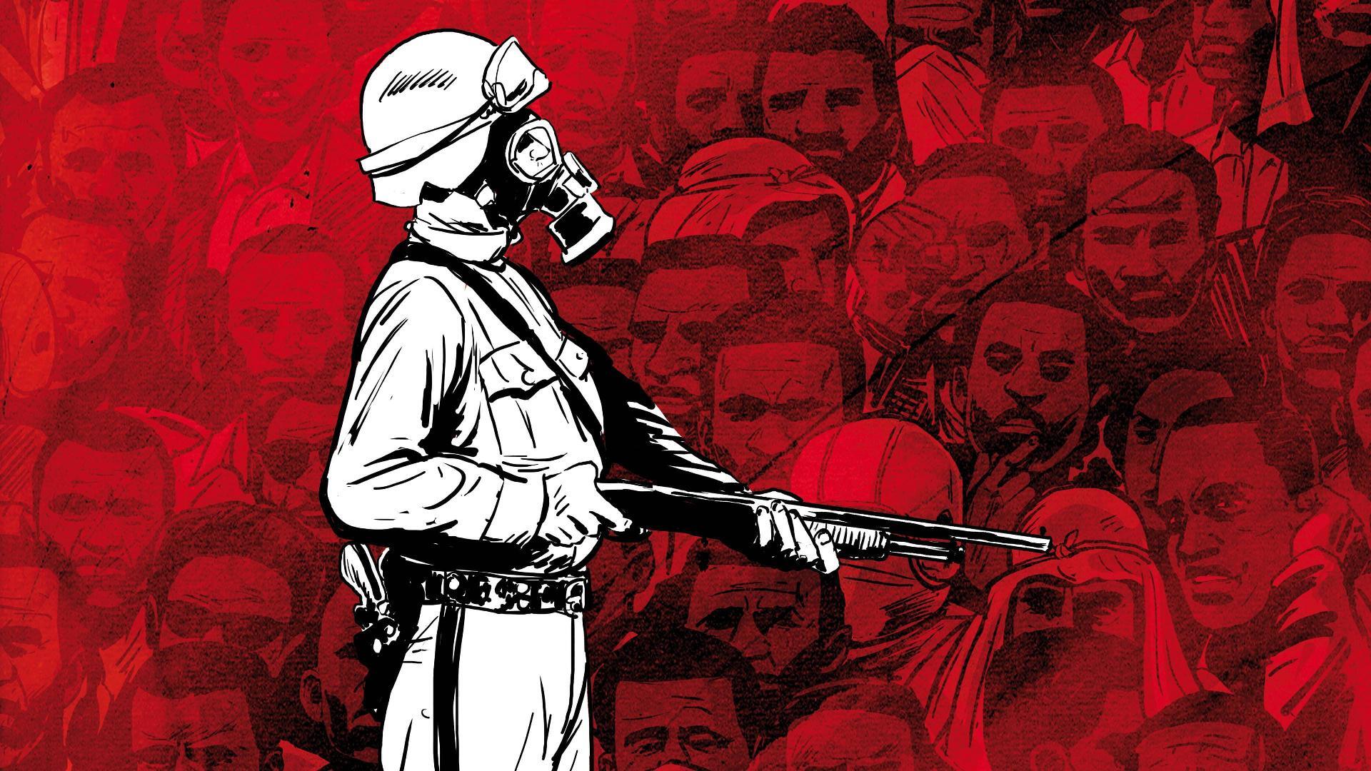 ღალატი ატიკაში  ქართულად -  Betrayal at Attica