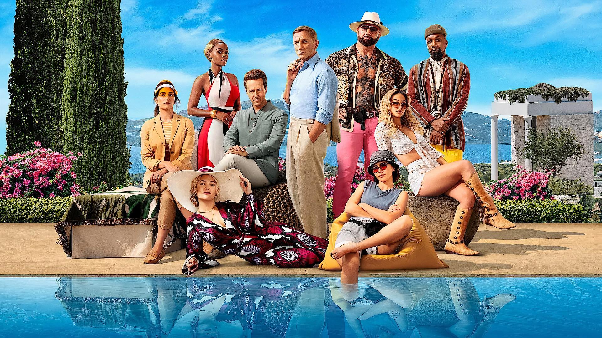 დანების ამოღება 2  ქართულად -  Glass Onion: A Knives Out Mystery