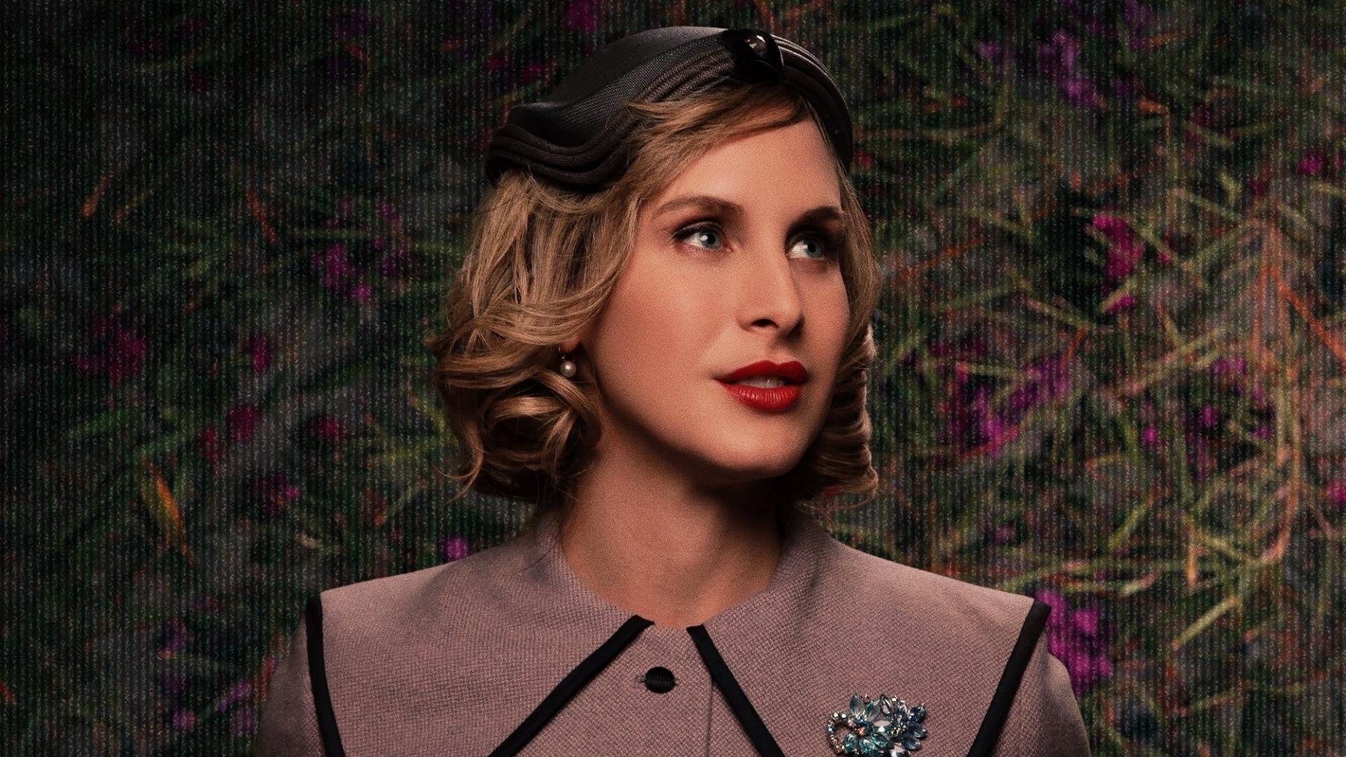 აგნესის შექმნა  ქართულად -  Framing Agnes