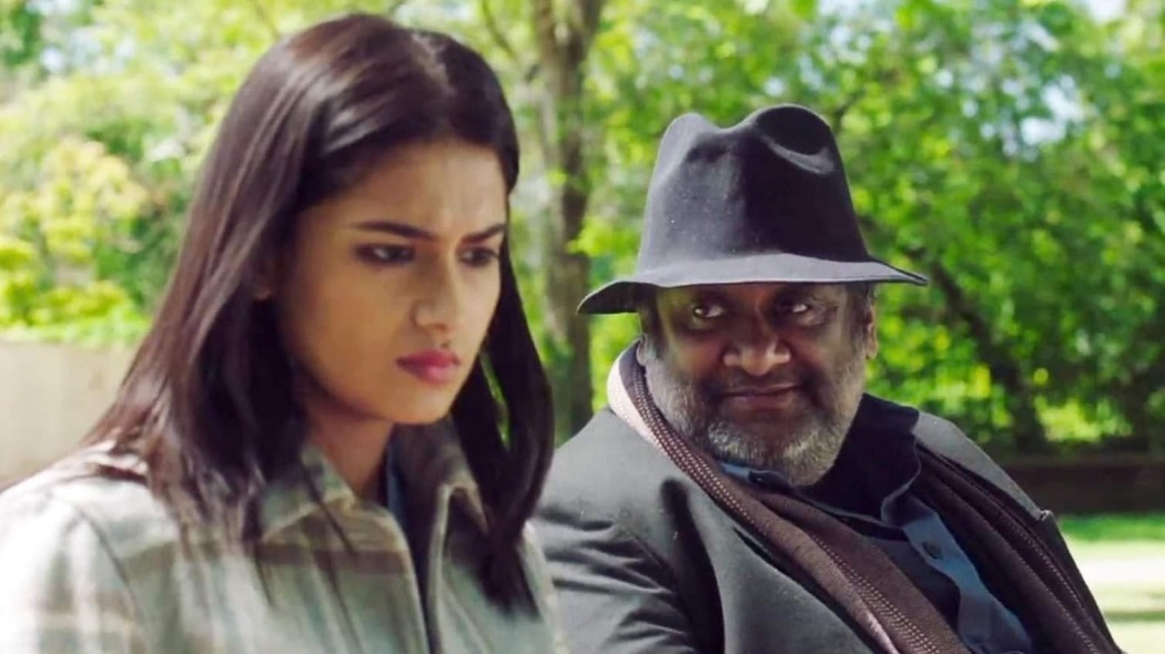 სხვა სამყარო  ქართულად -  Aaro Ek Prithibi