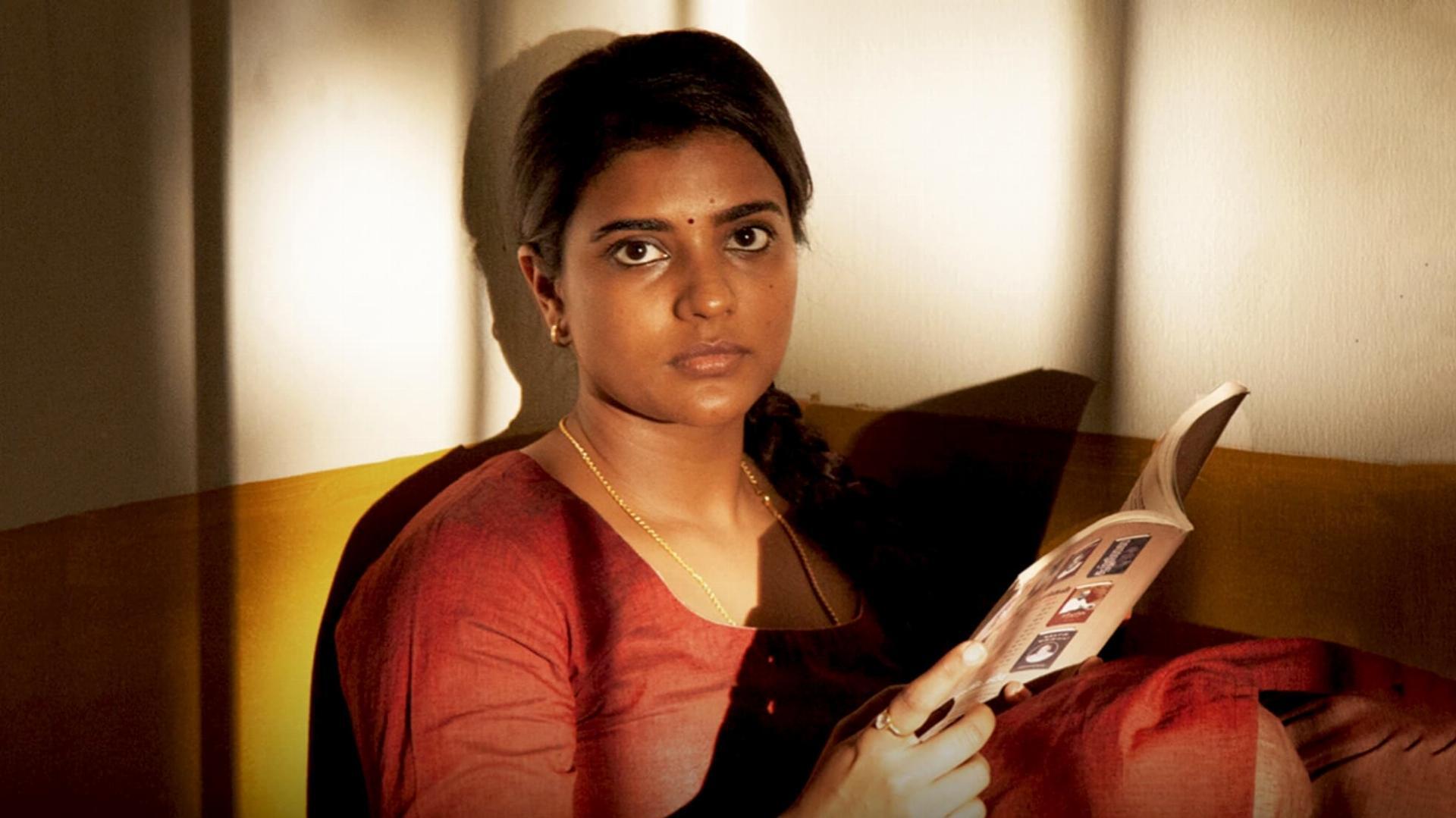 დიდებული ინდური სამზარეულო  ქართულად -  The Great Indian Kitchen