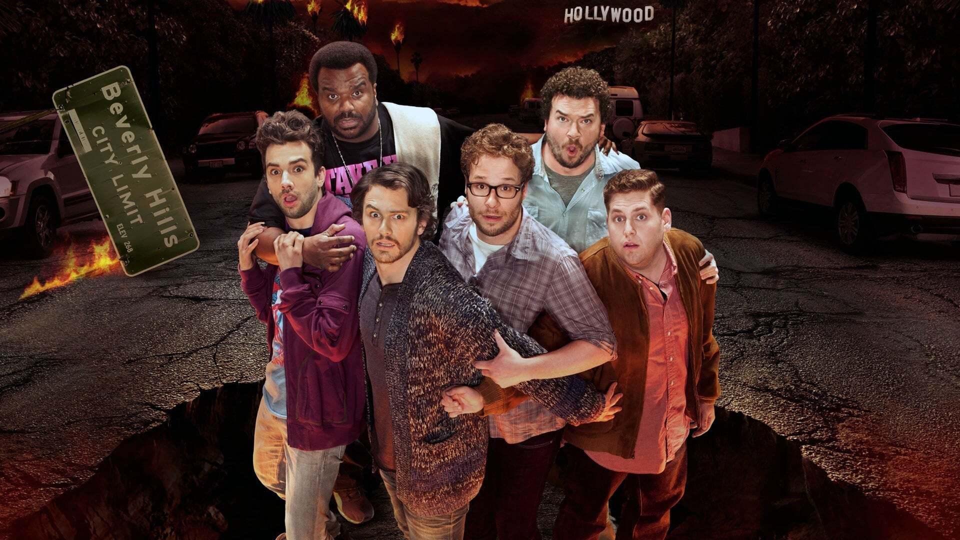 ეს დასასრულია  ქართულად -  This Is the End