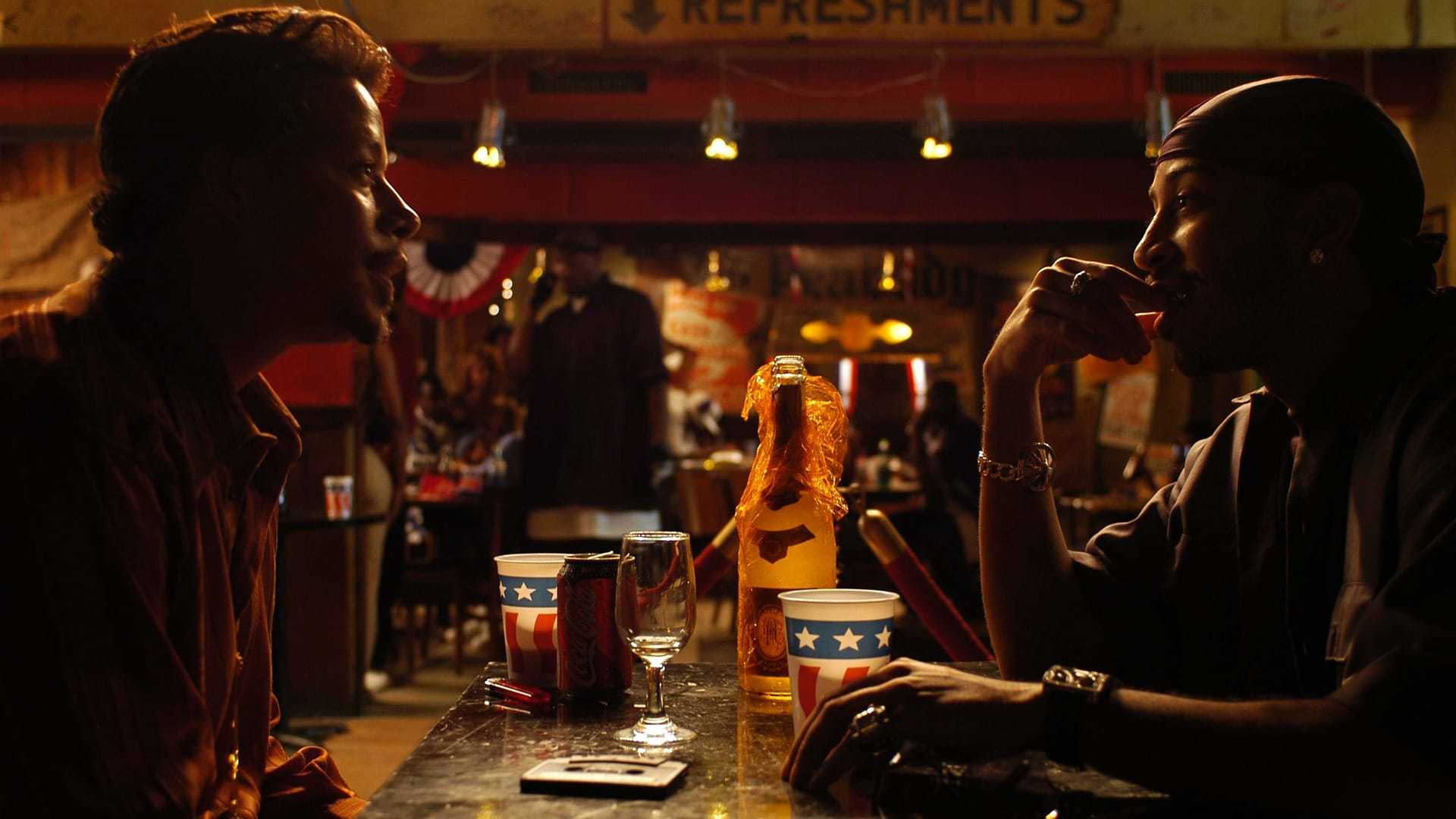 ფუსფუსი და მოძრაობა  ქართულად -  Hustle amp Flow