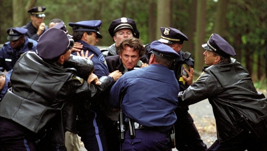 იდუმალი მდინარე  ქართულად -  Mystic River