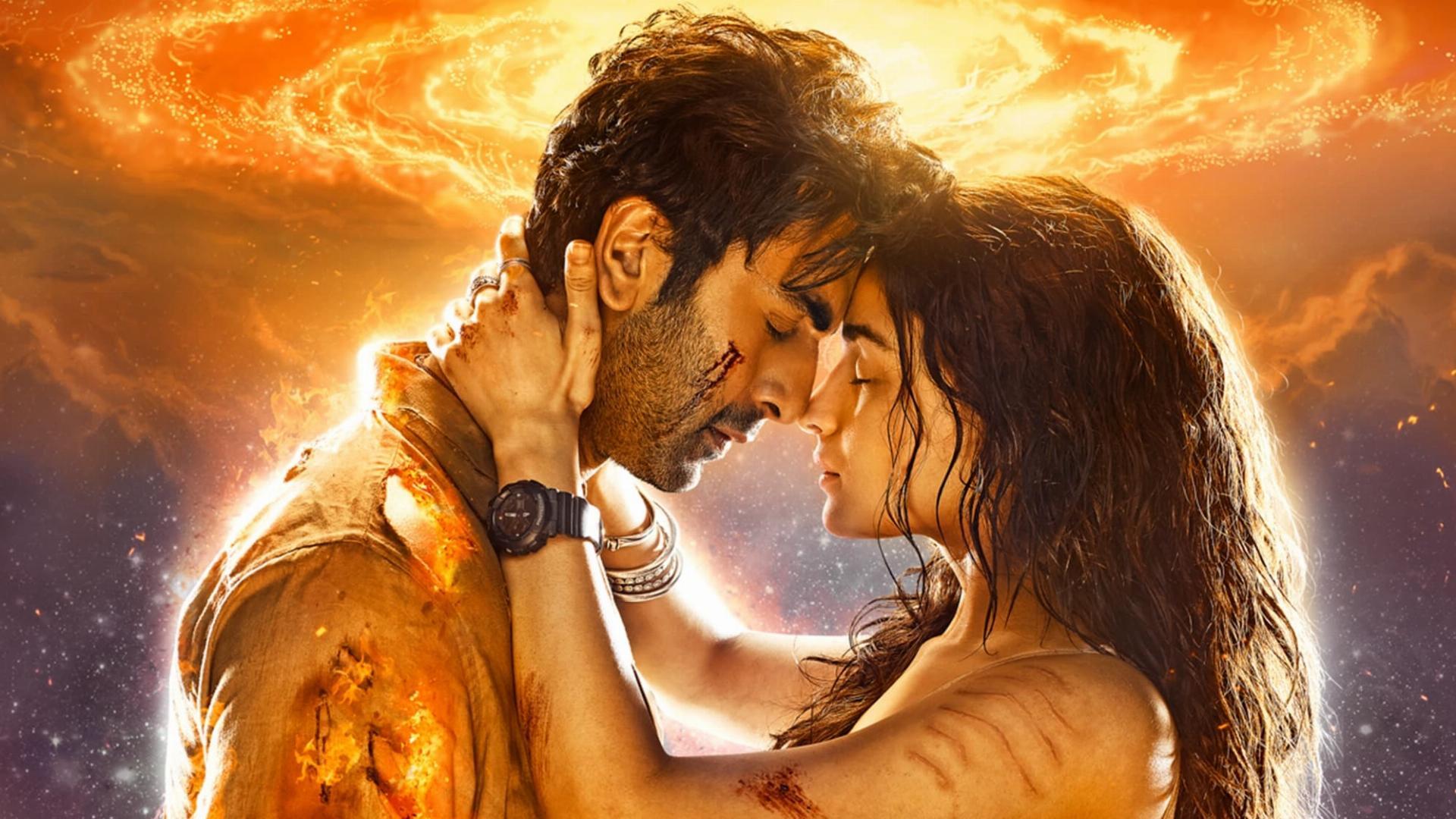 ბრაჰმასტრა – ნაწილი 1: შივა  ქართულად -  Brahmastra Part One: Shiva