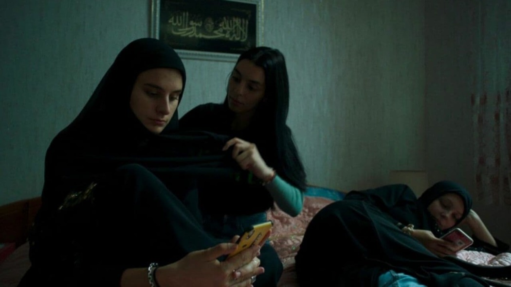 სონი  ქართულად -  Sonne