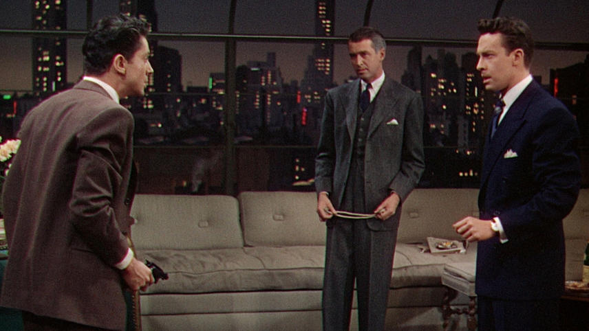 თოკი  ქართულად -  Rope