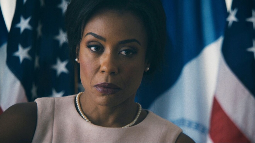 რას ვაკეთებთ შემდეგ  ქართულად -  What We Do Next