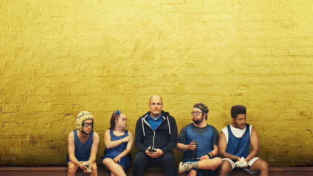 ჩემპიონები  ქართულად -  Champions