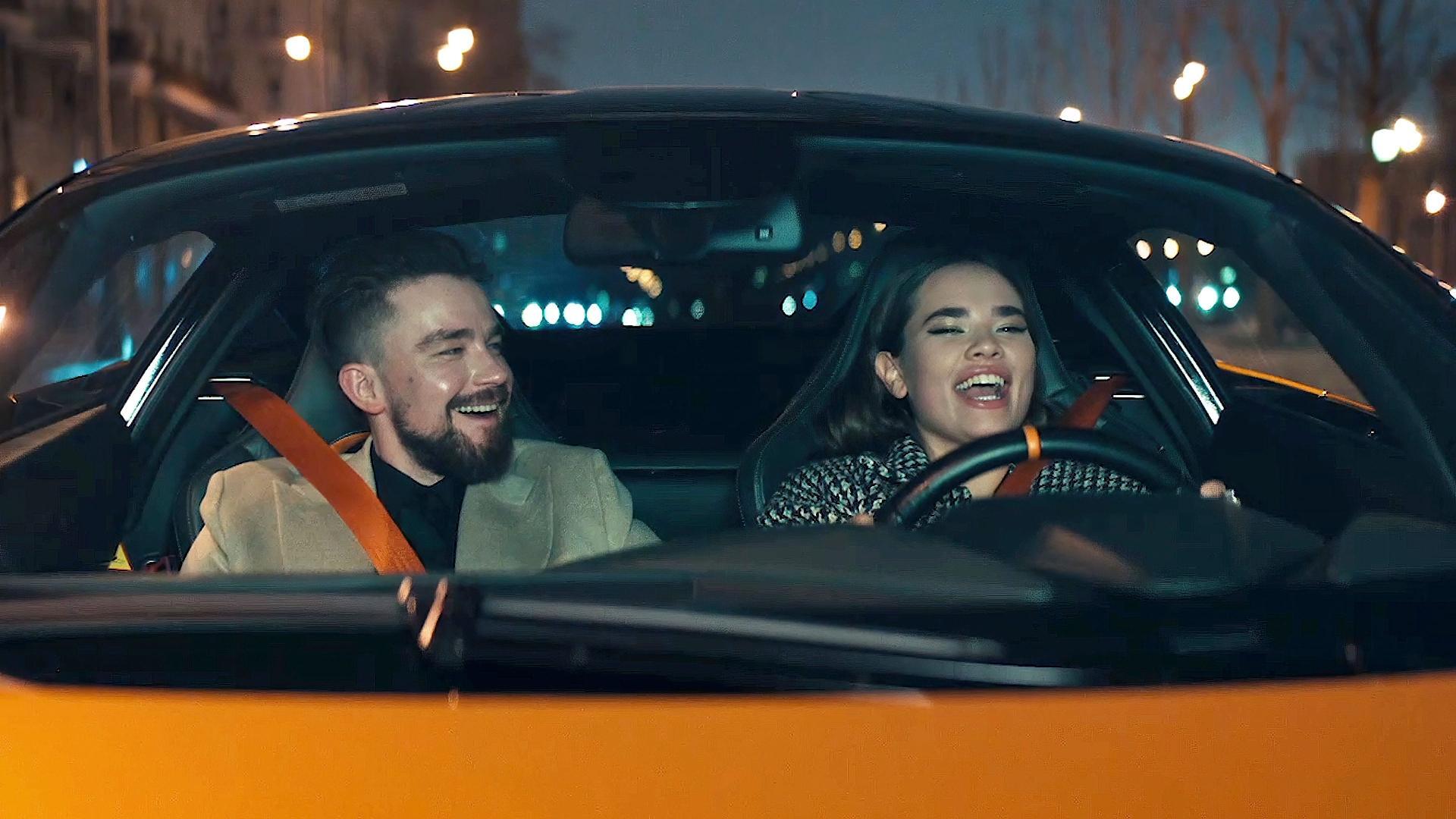 დაუმორჩილებელი  ქართულად -  Neposlushnaya