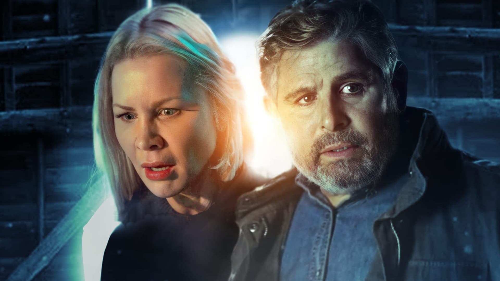 შავი ბალზამი  ქართულად -  Black Balsam