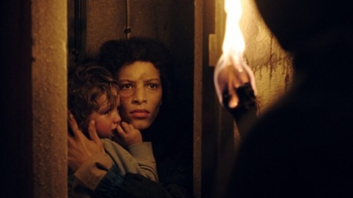 ჩაკეტილი ტაუერი  ქართულად -  La tour